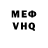 Alpha PVP крисы CK OLEG KRADINOV