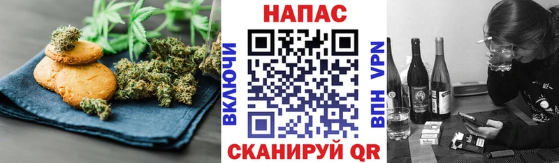 купить  сайты  блэк спрут tor  Еда ТГК конопля  Тайшет 