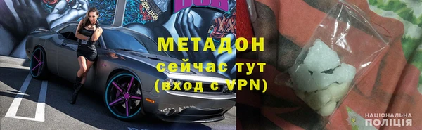 ешки Алексеевка
