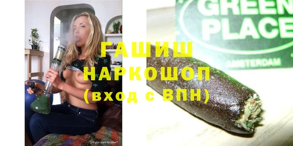 ешки Алексеевка