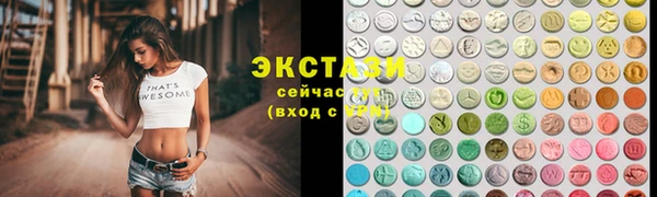 ешки Алексеевка