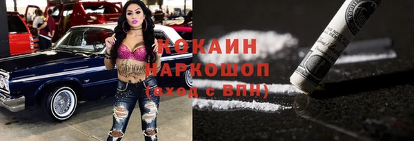 ешки Алексеевка