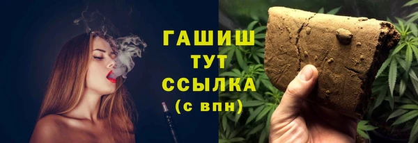 ешки Алексеевка