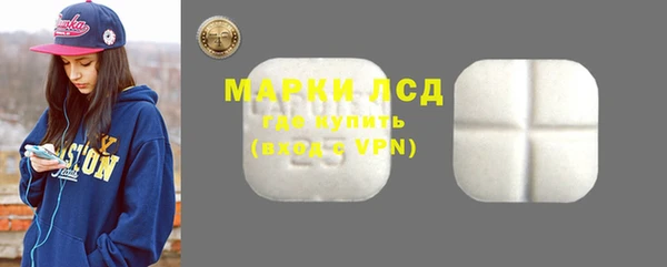 прущий лед Алексин