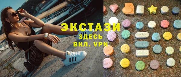ешки Алексеевка