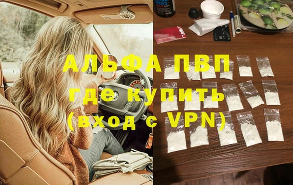 ешки Алексеевка