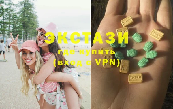 прущий лед Алексин