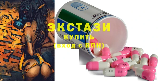 прущий лед Алексин