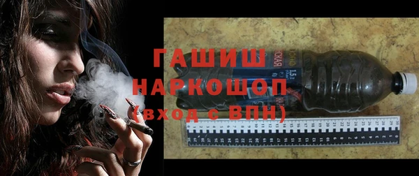 2c-b Алзамай