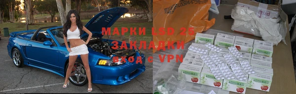 2c-b Алзамай