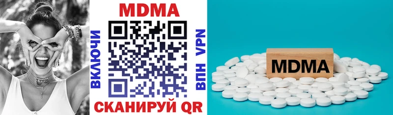 MDMA crystal  Тайшет 