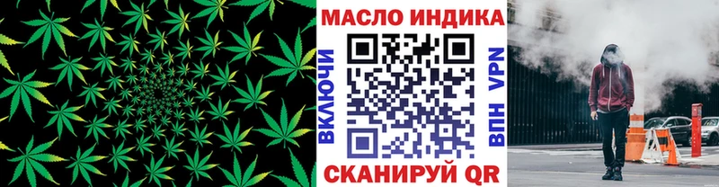 Дистиллят ТГК концентрат  Тайшет 